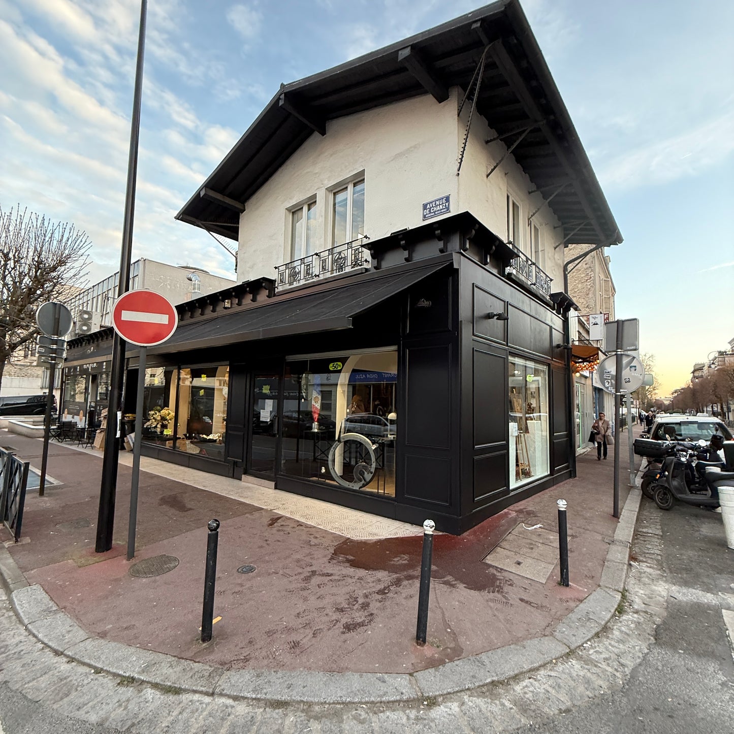  STORE BOUTIQUE LA VARENNE (94)